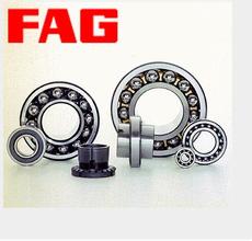 fag進(jìn)口軸承