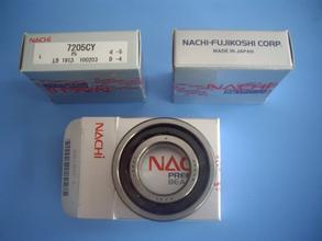 nachi進(jìn)口軸承