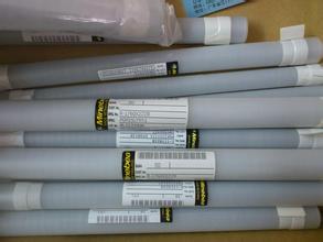 nmb進(jìn)口軸承